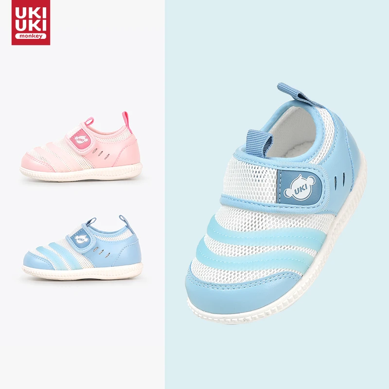 【UKI断码福利】步前鞋学步鞋叫叫鞋婴儿鞋1-2岁软底透气防滑机能鞋