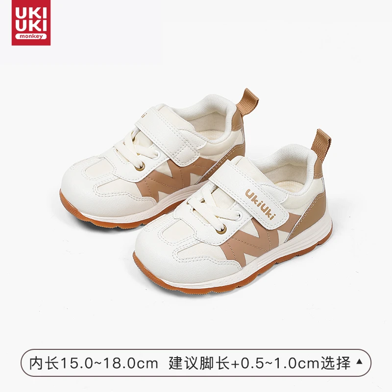 【回馈福利】UKI童鞋秋季新款儿童幼儿园休闲防滑儿童稳步机能鞋