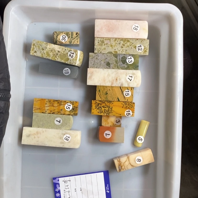 【闪购商品】老挝石吾***茶