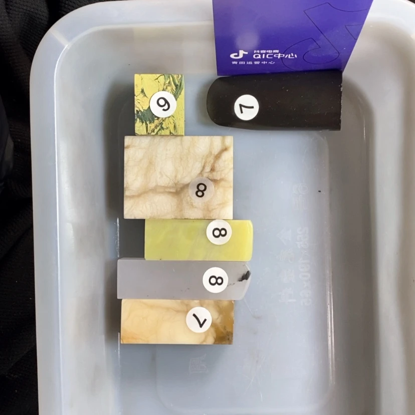 【闪购商品】老挝石白*
