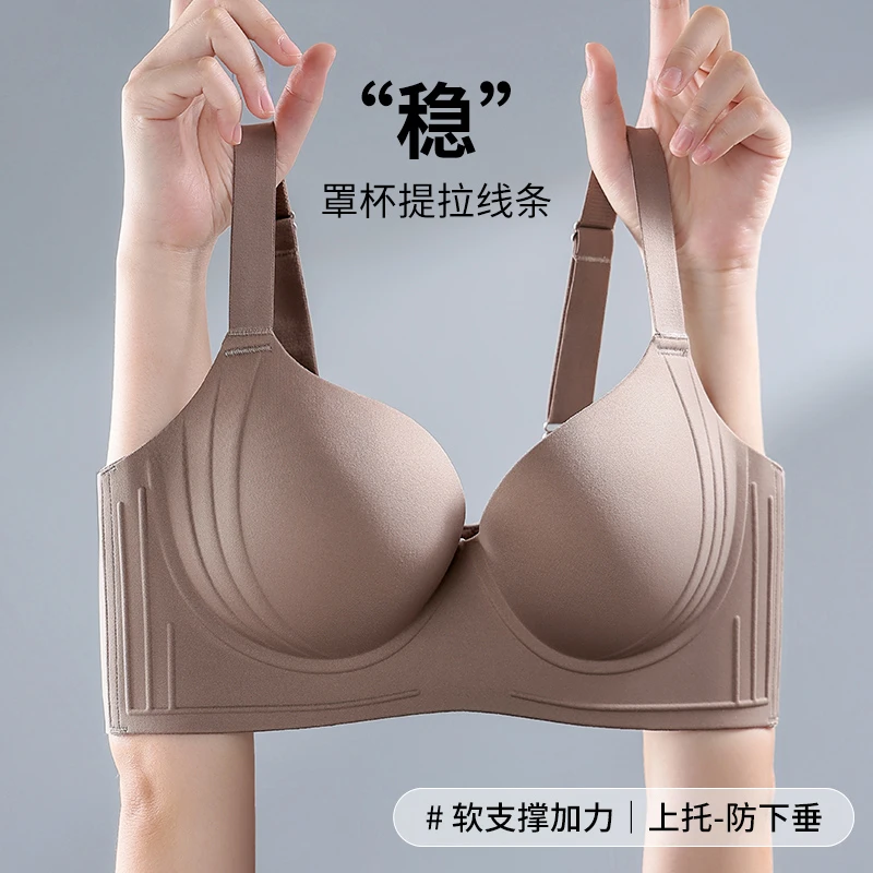 黛安芬的日记大胸显小内衣女聚拢薄上托防下垂光面无痕调整型文胸