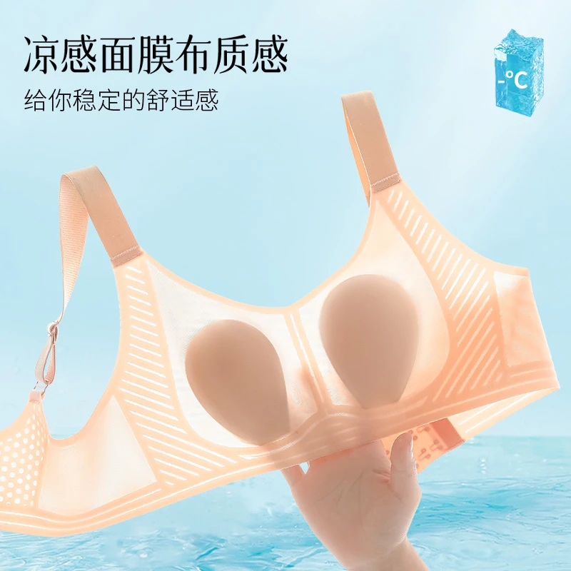 黛安芬的日记大胸显小内衣女超薄款无痕兔耳朵大码防下垂文胸罩