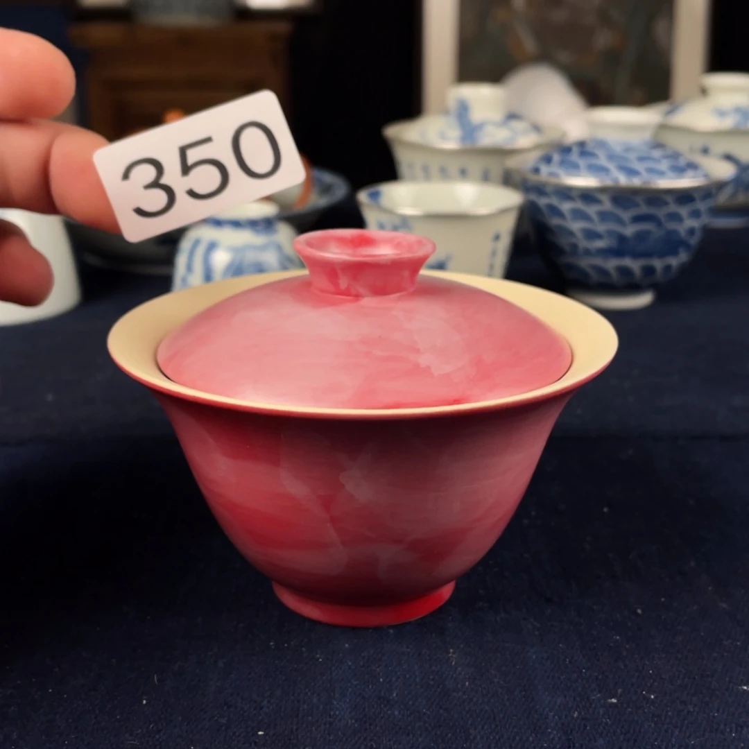 【闪购商品】陶瓷杯