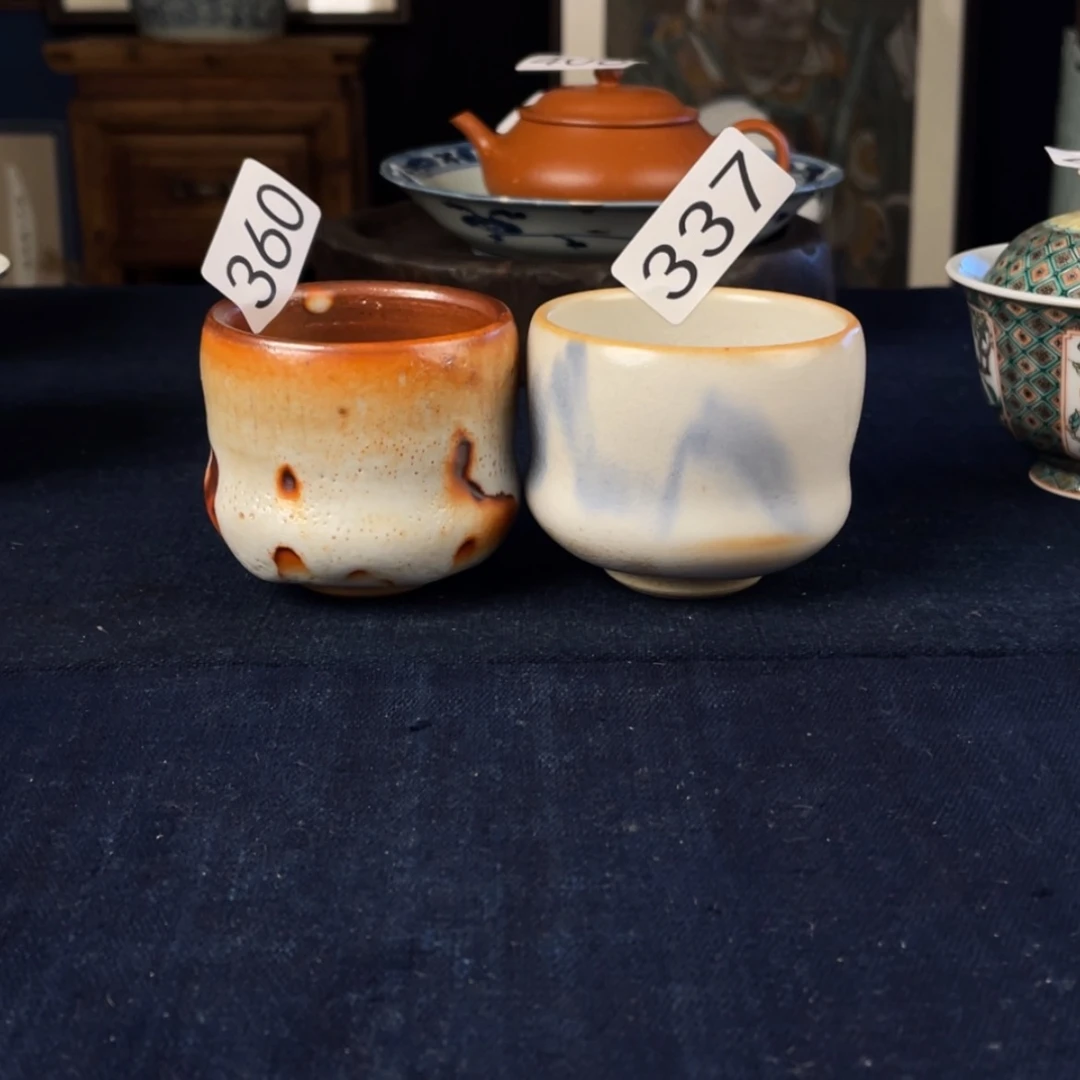 【闪购商品】陶瓷杯