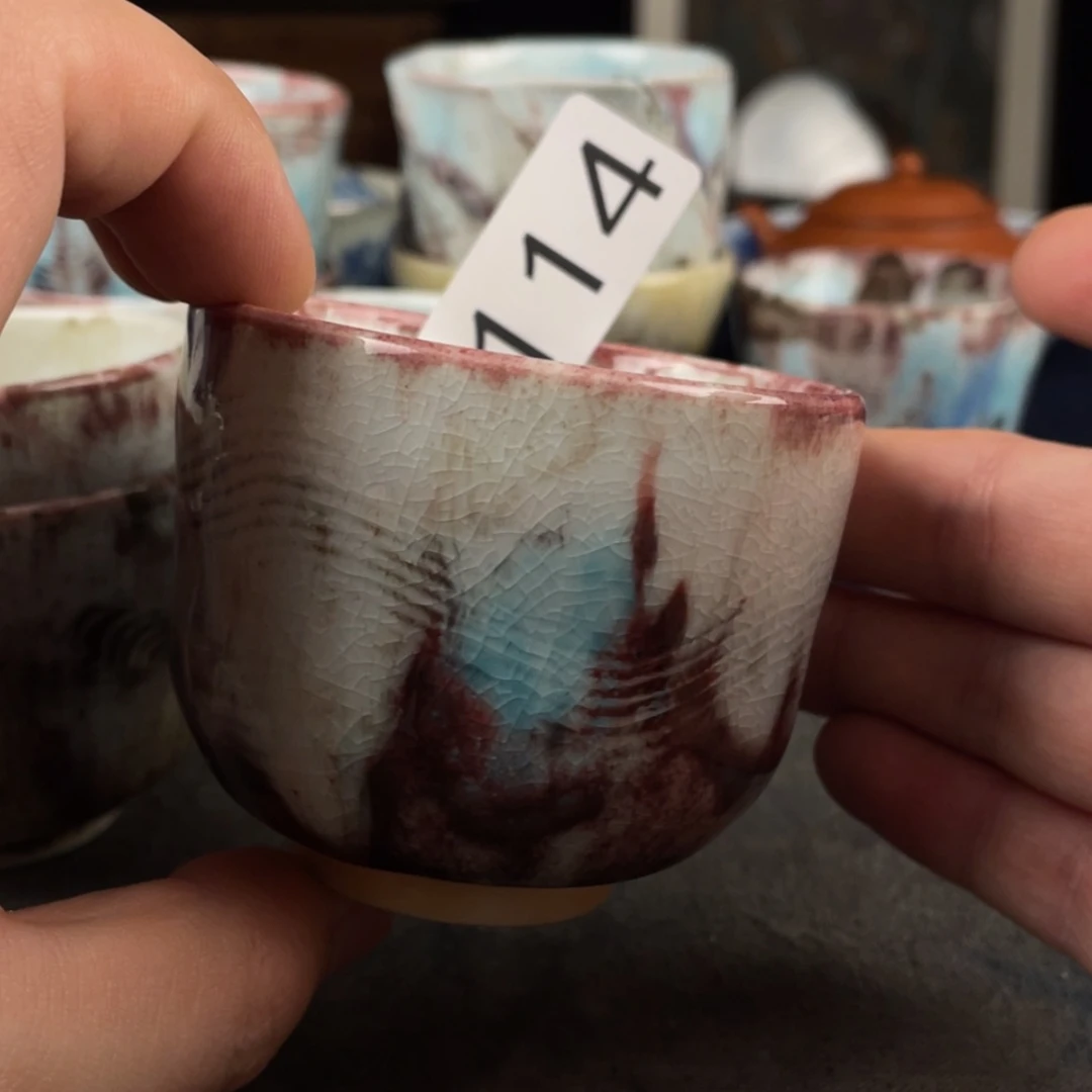 【闪购商品】陶瓷杯-*R