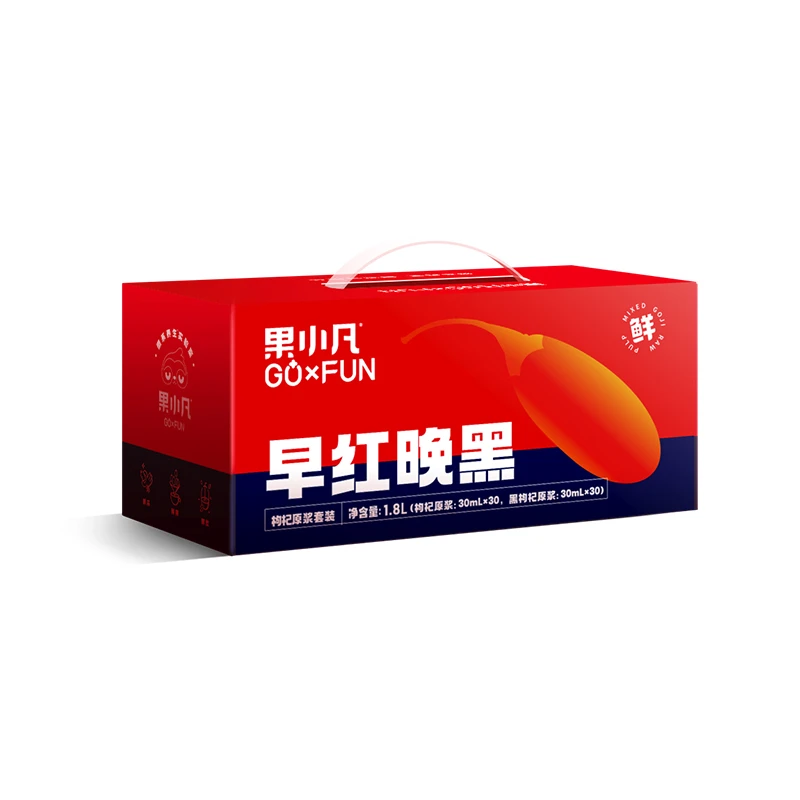 30袋红+30袋黑