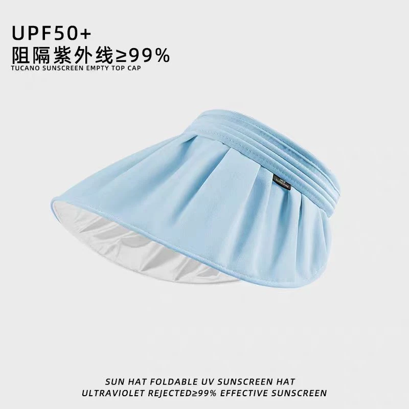1420 可折叠贝壳帽防晒帽