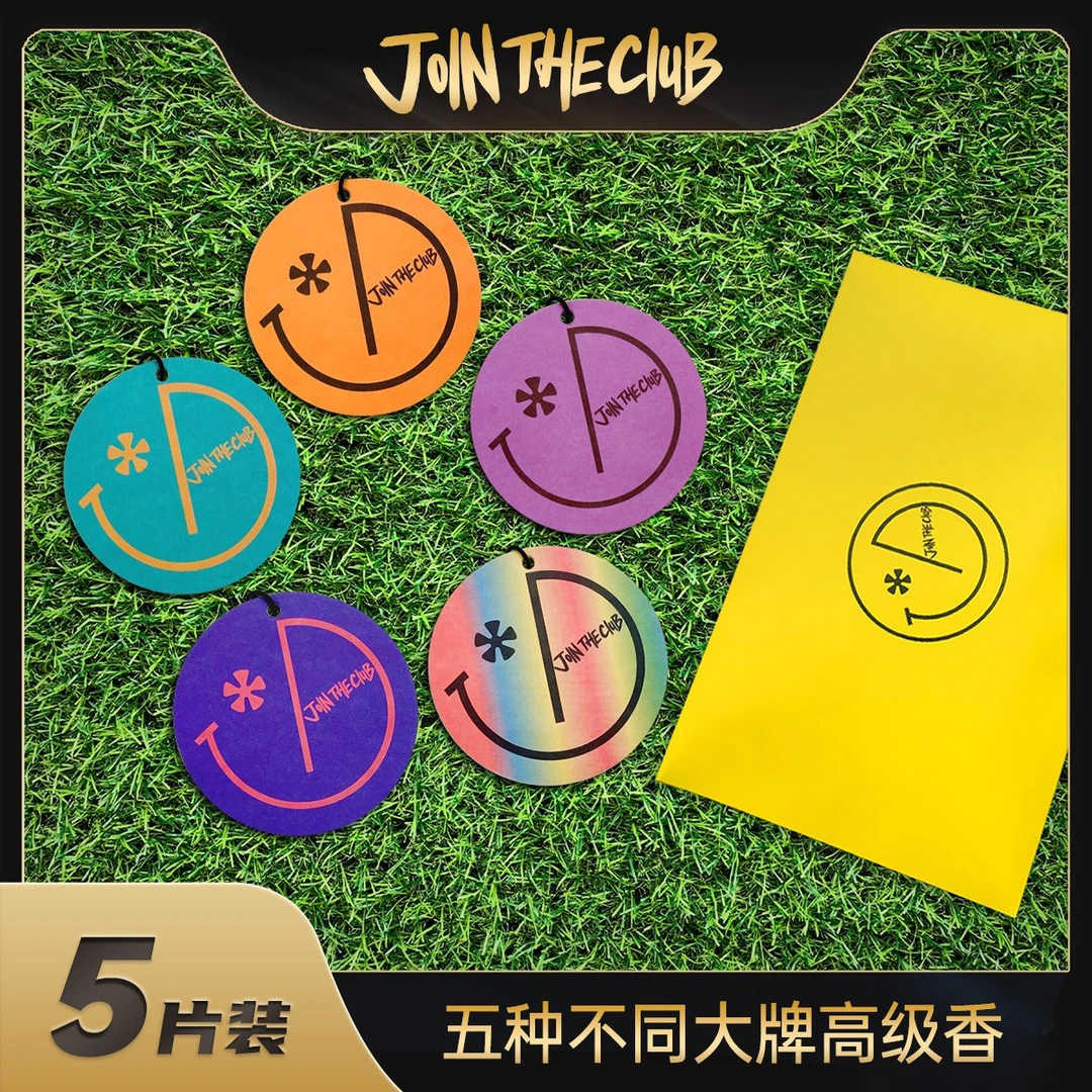 JoinTheClub恋恋不舍限定车载挂件香薰片车载好物（五片装）