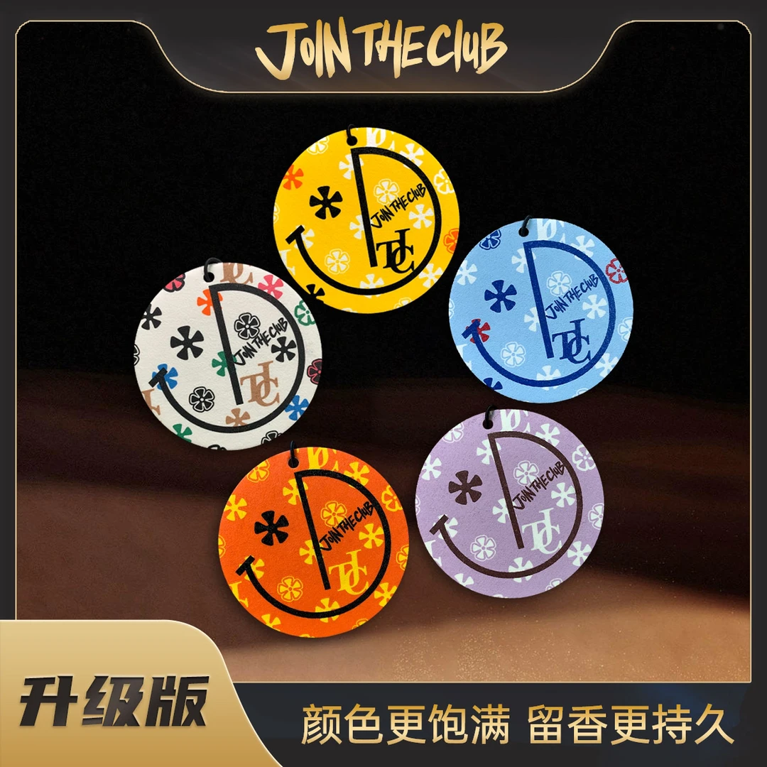 JOIN THE CLUB【买二送一】轻奢潮流车载香薰片饰品摆件持久5片装