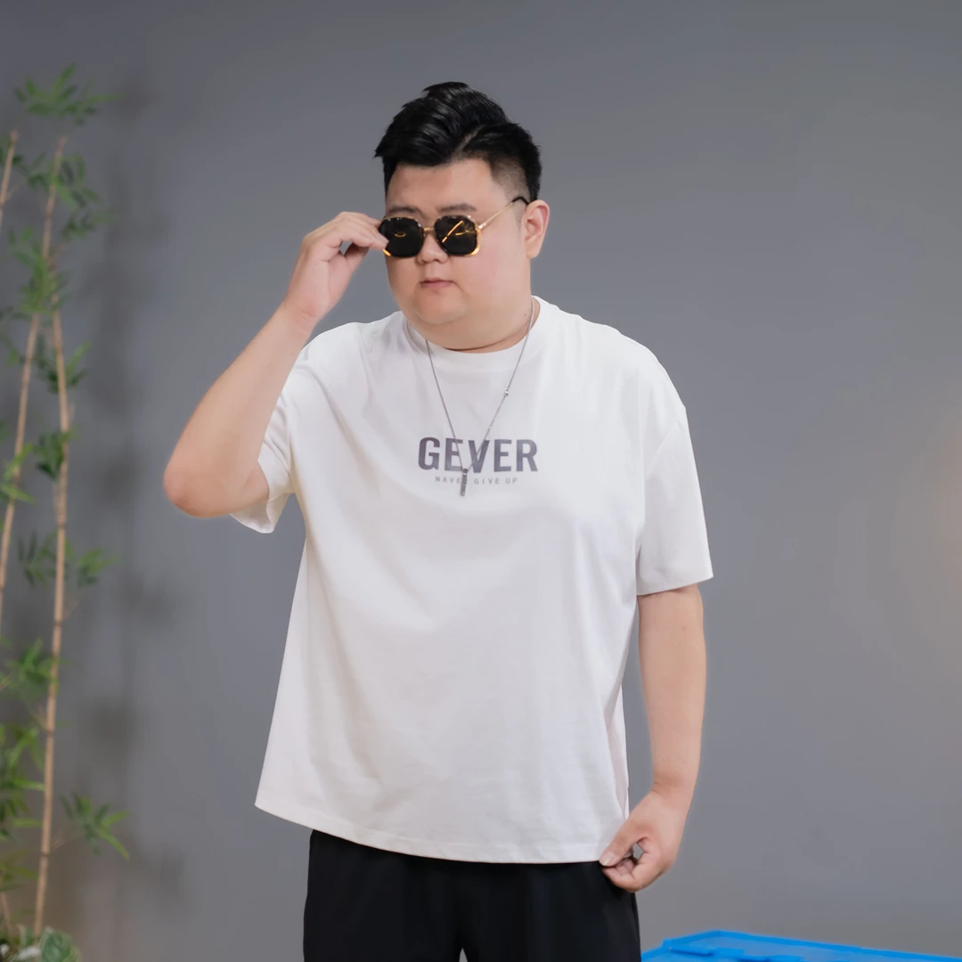 【GEVER】夏季大码男士休闲百搭半袖简约宽松透气纯色印花PB420805