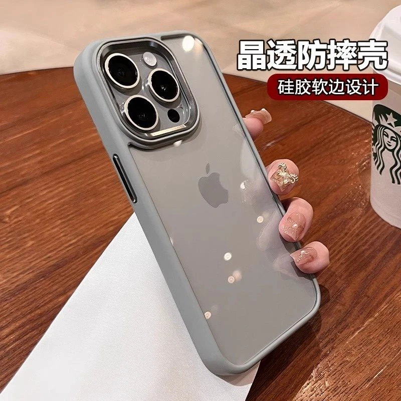金属镜头框适用苹果15promax手机壳透明高级感iPhone14pro/13男女