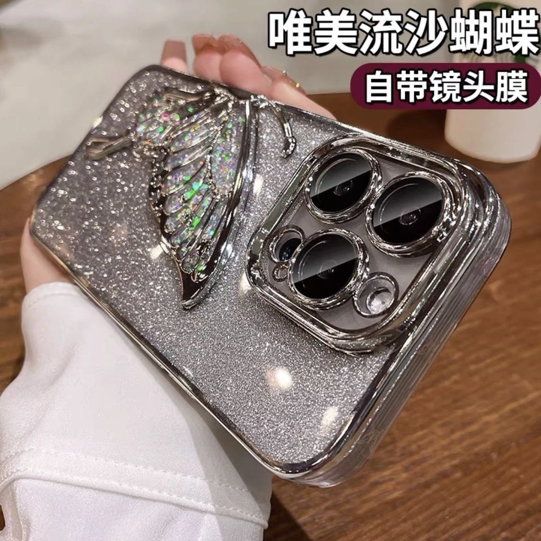 流沙蝴蝶苹果15promax手机壳iPhone14透明13/12带镜头膜全包防摔
