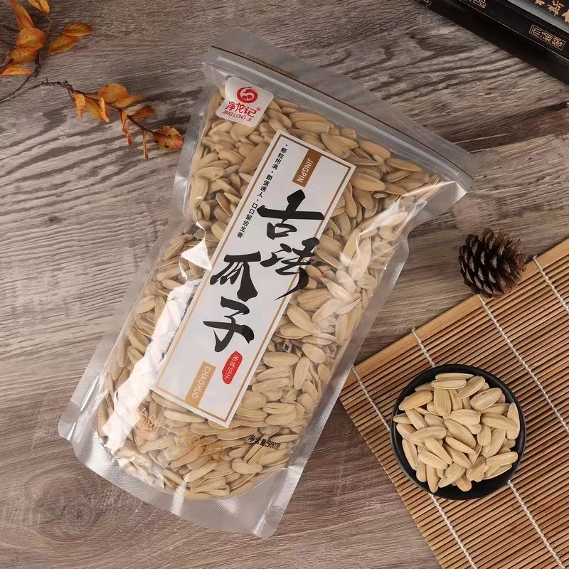 古法瓜子大颗粒袋装五香多味葵花籽炒货休闲零食零食休闲坚果炒货