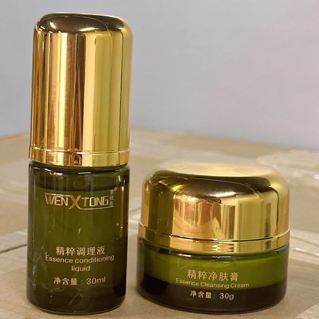 雯欣彤精粹净肤膏加雯欣彤精粹调理液