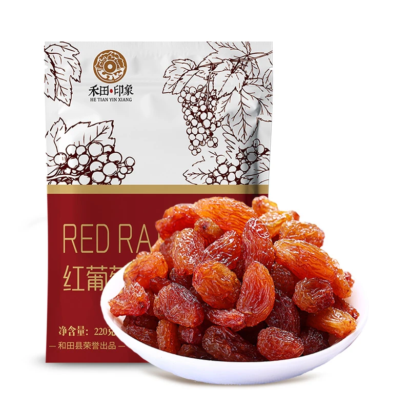 禾田印象新疆红葡萄干220g*3 新疆和田红葡萄干自然风干