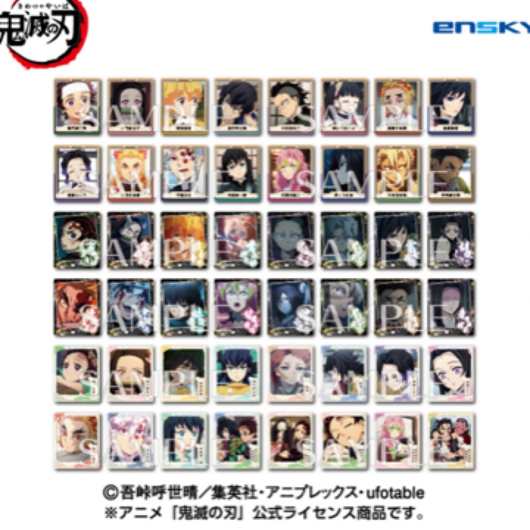 日谷 鬼灭之刃新相卡snapcard绘札色纸二弹/食玩卡扭蛋 盲盒代拆