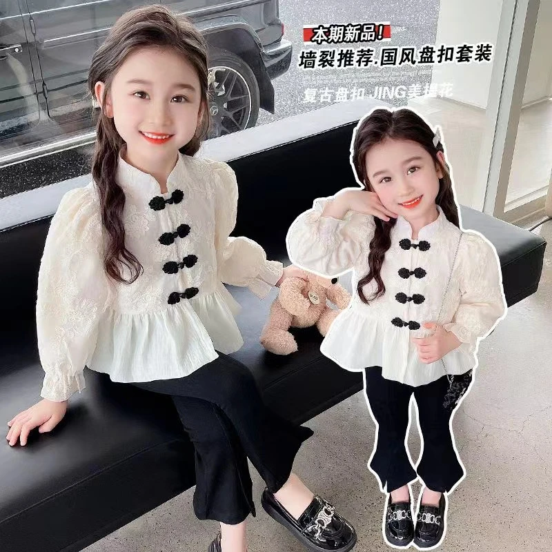 2024新款儿童初秋款时尚提花中国风甜美喇叭裤两件套女童秋季套装