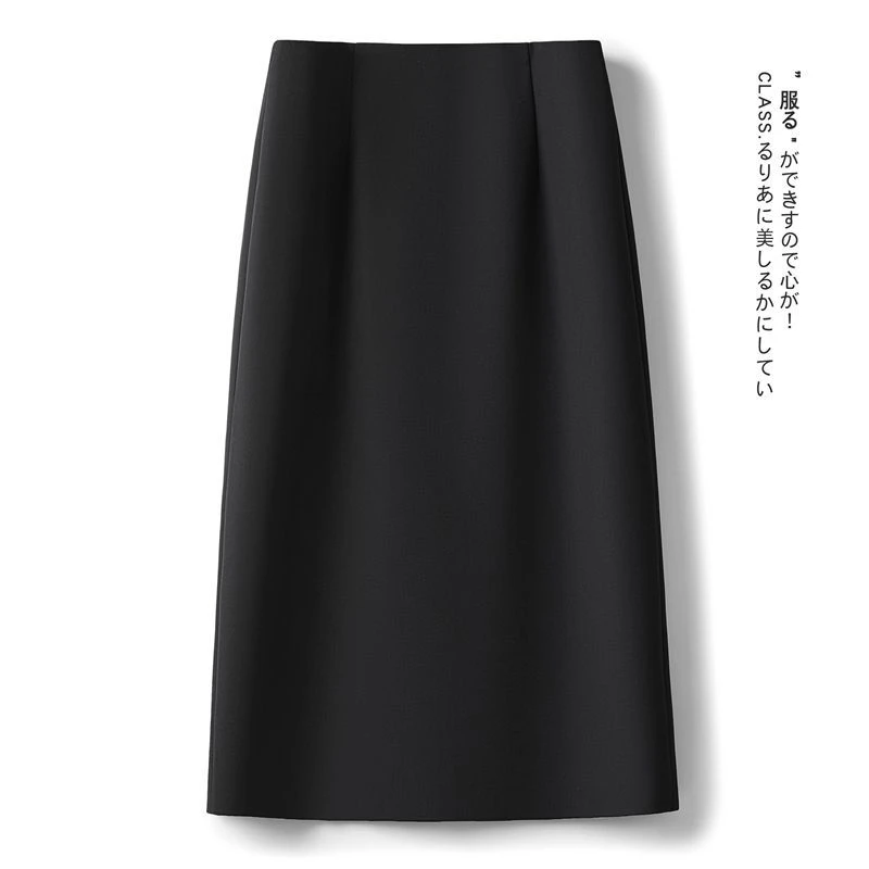 2024年西装半身裙春夏新款a字裙高腰显瘦遮胯直筒垂感中简约款式