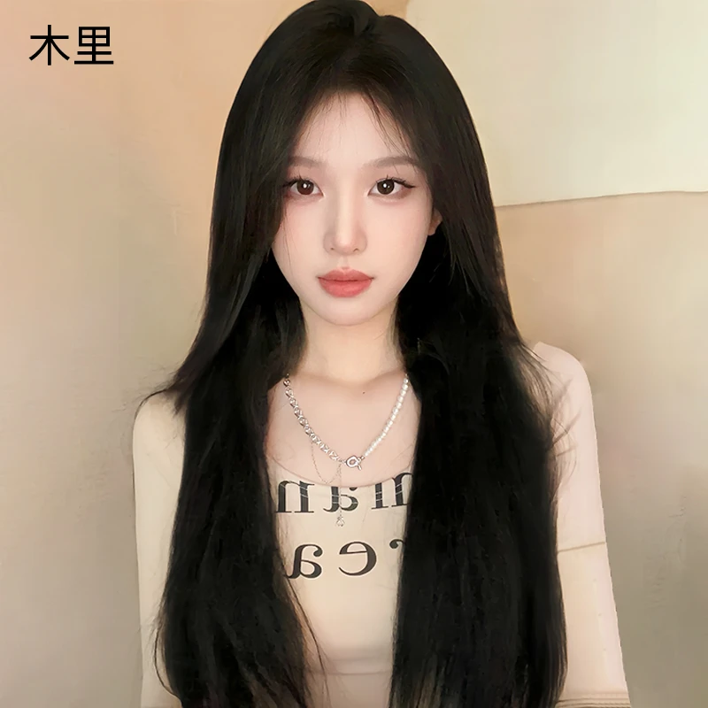 【冰丝7A直发】假发女款长直发隐形轻薄蕾丝无痕自然中分全头套式