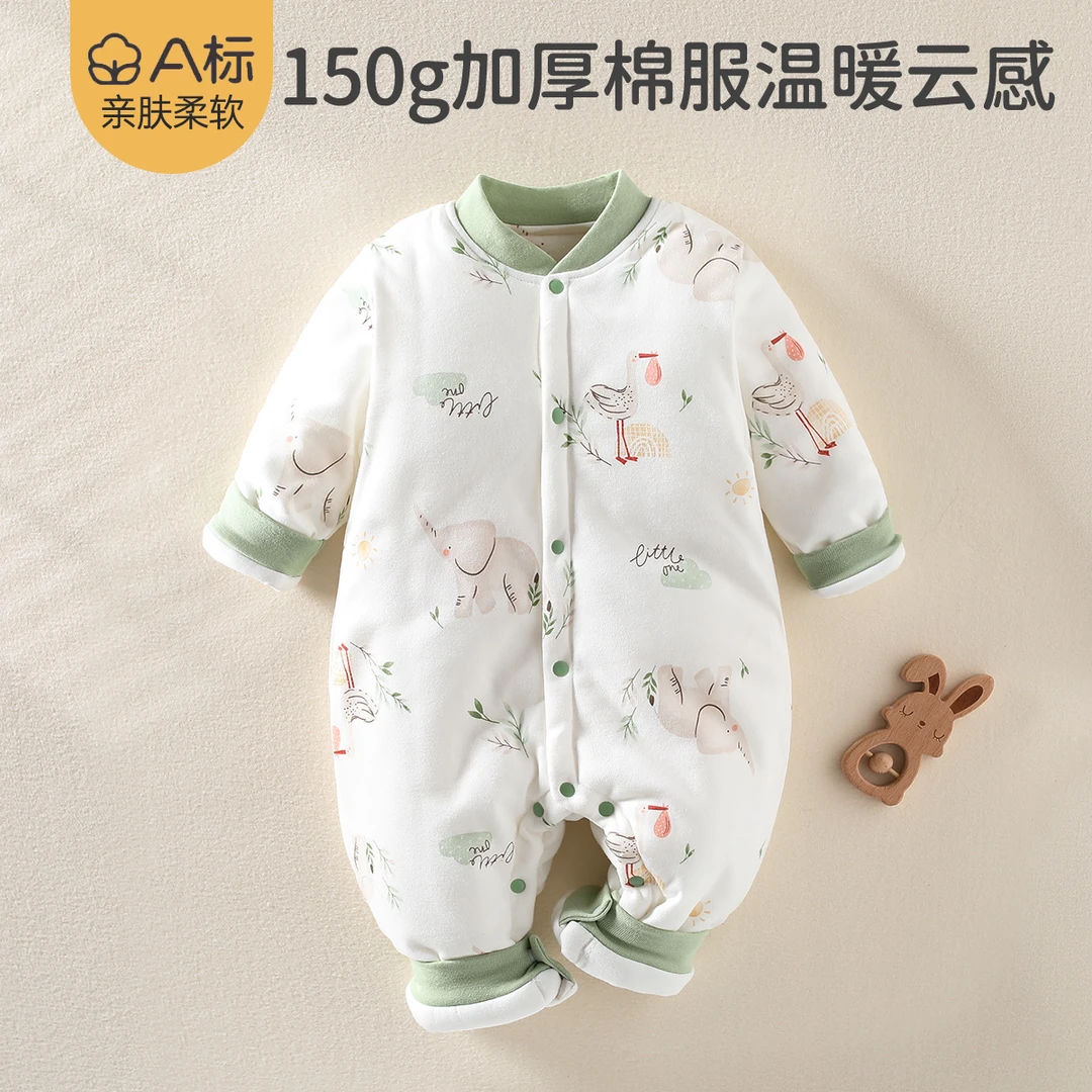 婴儿夹棉连体衣服加厚宝宝秋冬季加棉爬爬服哈衣新生儿棉服a类