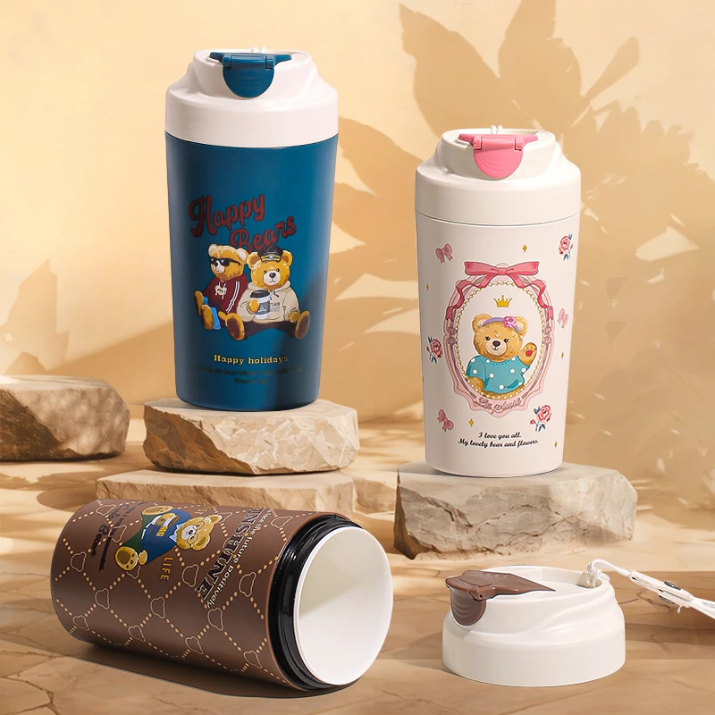 康纳斯陶瓷内胆保温杯卡通小熊便携随行咖啡杯学生水杯牛奶中药杯