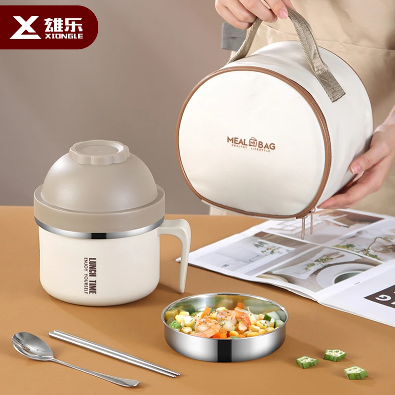 304不锈钢快餐杯学生上班族餐碗保温饭盒便携式带饭带粥汤碗打饭