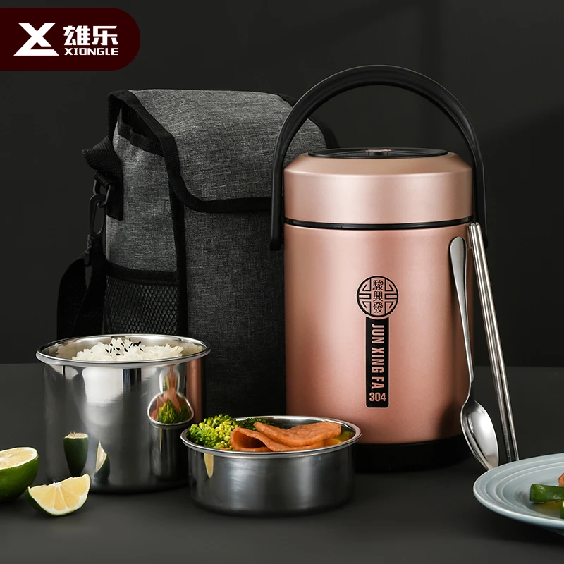 雄乐长效保温饭盒304不锈钢上班族学生女大容量(两层)户外带饭桶