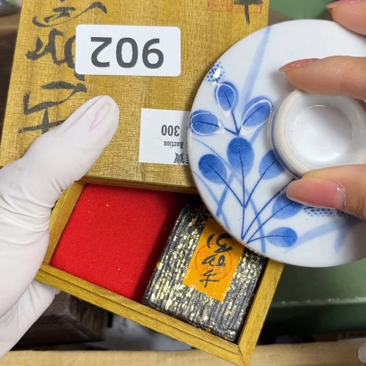 瓷片好好好好好好好好好