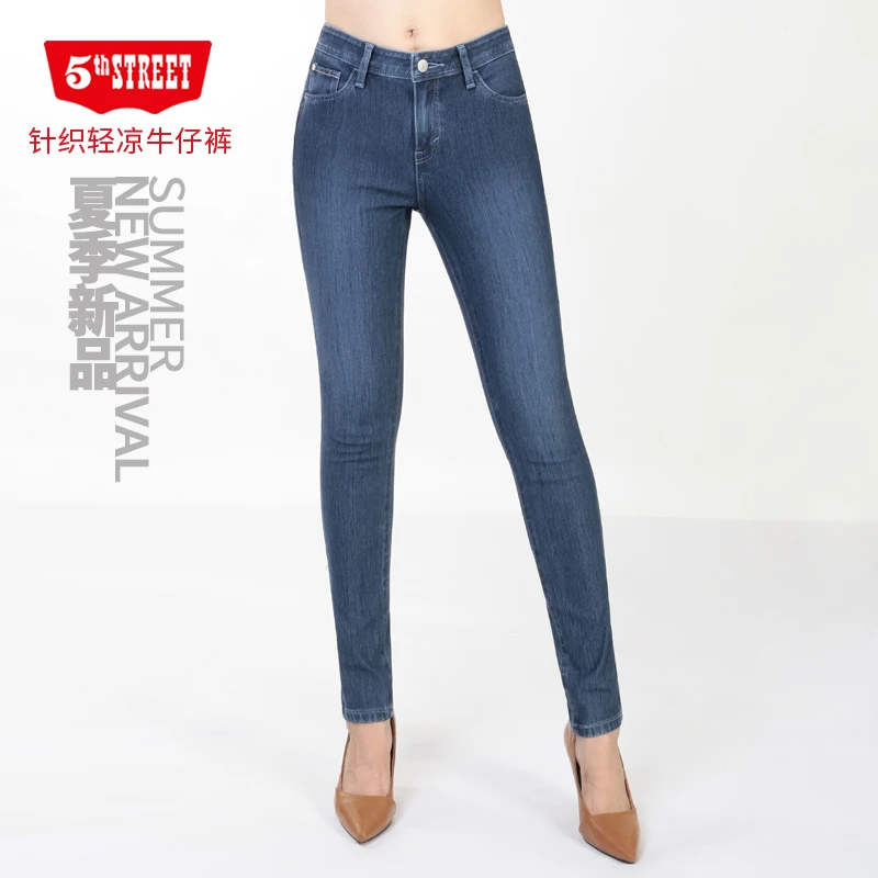 第五街正品新款特价小脚裤弹力修身蓝色夏季牛仔裤宽休闲铅笔长裤