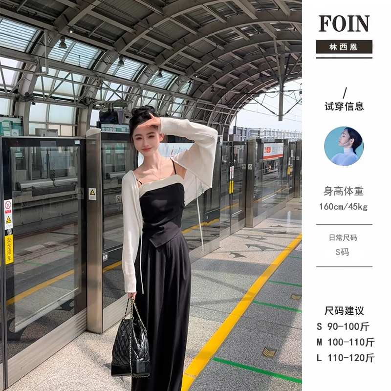 西恩定制●黑白套装预JJC4TZ2023