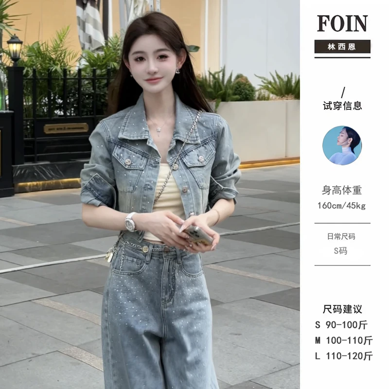 西恩定制●【摩登时代】上衣裤子预JJQ4TZ4324