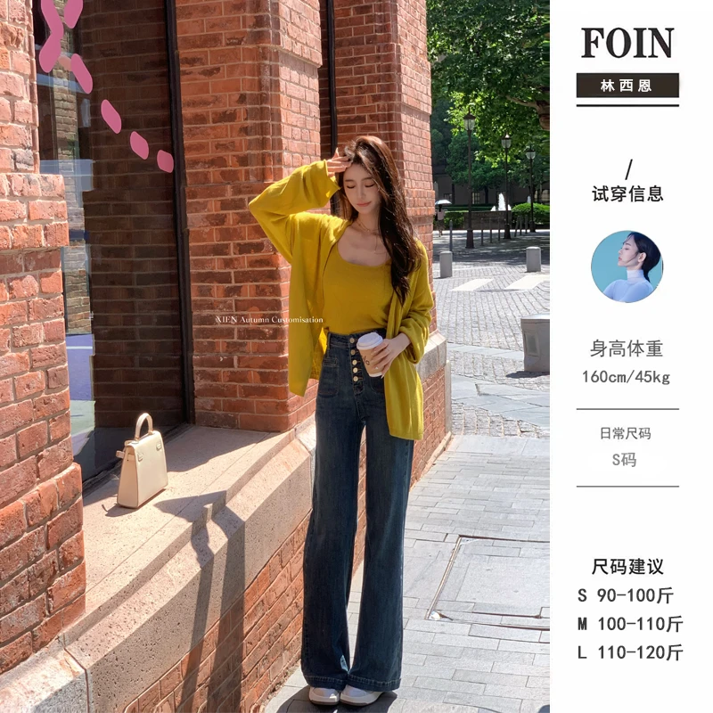 西恩定制●【多扣牛仔】牛仔裤预JJX4NZK3965