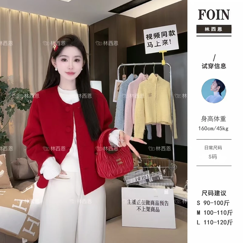 西恩定制●【假期周刊】夏季时尚气质百搭洋气设计感外套JJD4WT8268