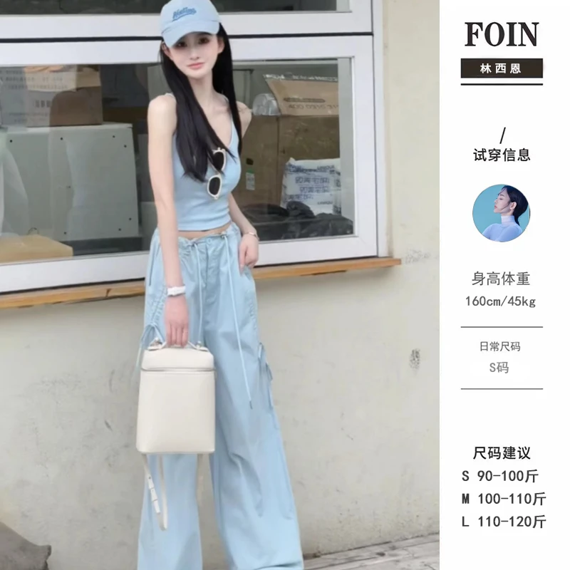 西恩定制●【海盐汽水】夏季时尚气质百搭洋气休闲减龄裤子X4KZ2952