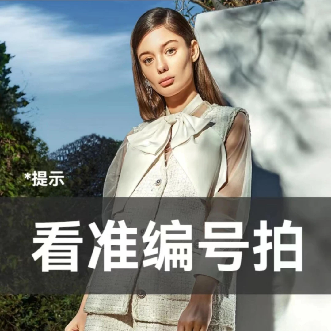 高端定制凯家孤品包包合集轻奢时尚复古小香风气质百搭女士夏季