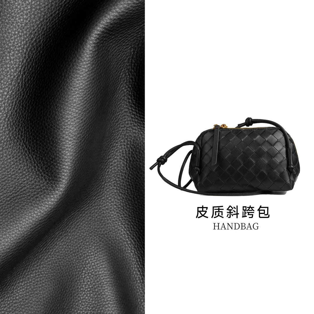 【B-BZ】时尚黑色菱格格纹编织潮流单肩包