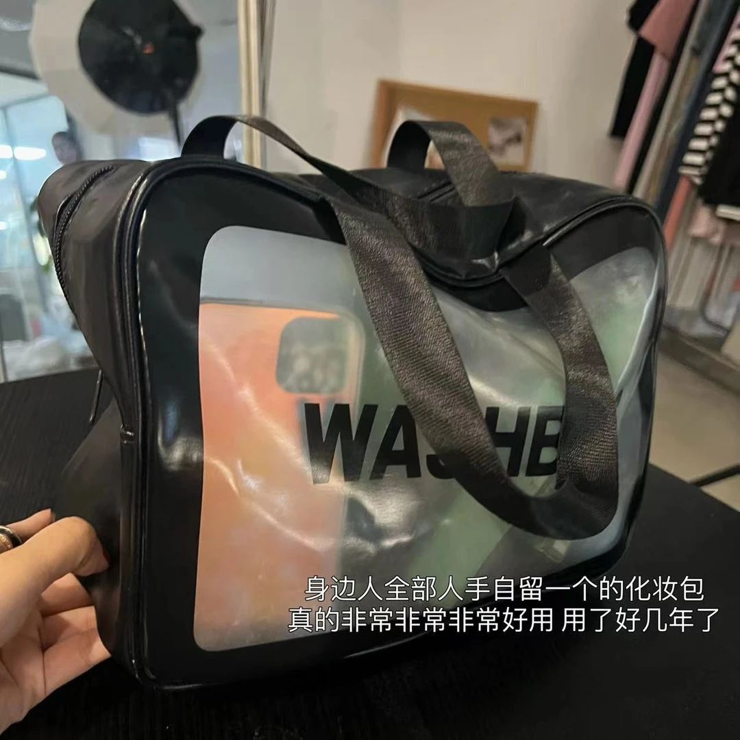 秋秋 大容量化妆包
