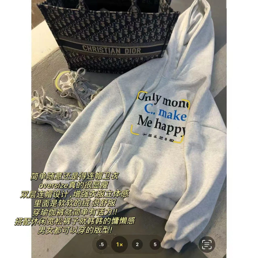 徐秋阳  有钱卫衣（加绒）百搭时尚休闲设计感显瘦显白3216-9-