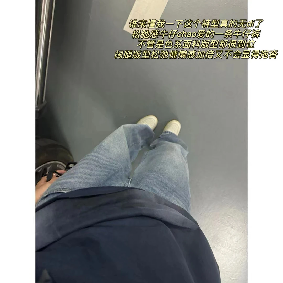 徐秋阳   对称口袋   港味复古显瘦宽松阔腿拖地裤-