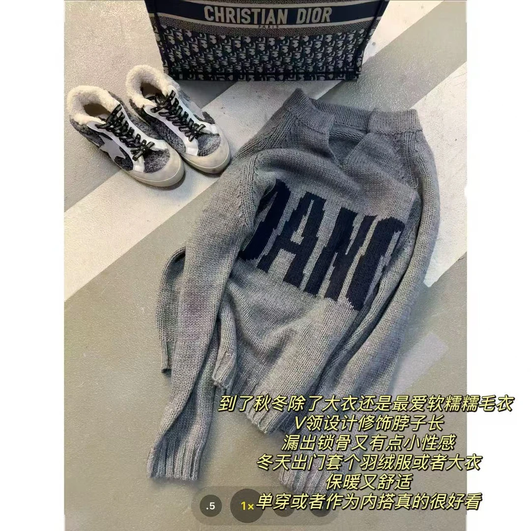 徐秋阳  调色艺术家  百搭时尚休闲设计感显瘦显白毛衣4498-