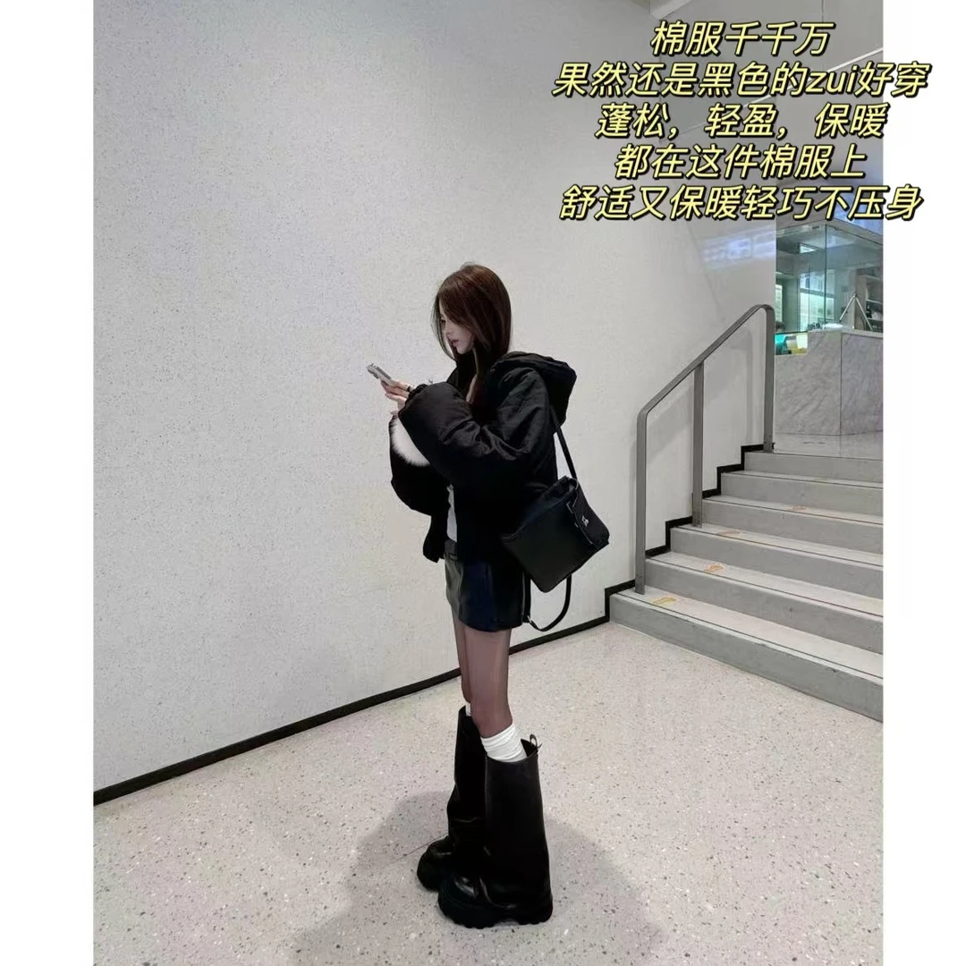 徐秋阳 不被定义 百搭时尚休闲设计感显瘦显白外套11832-