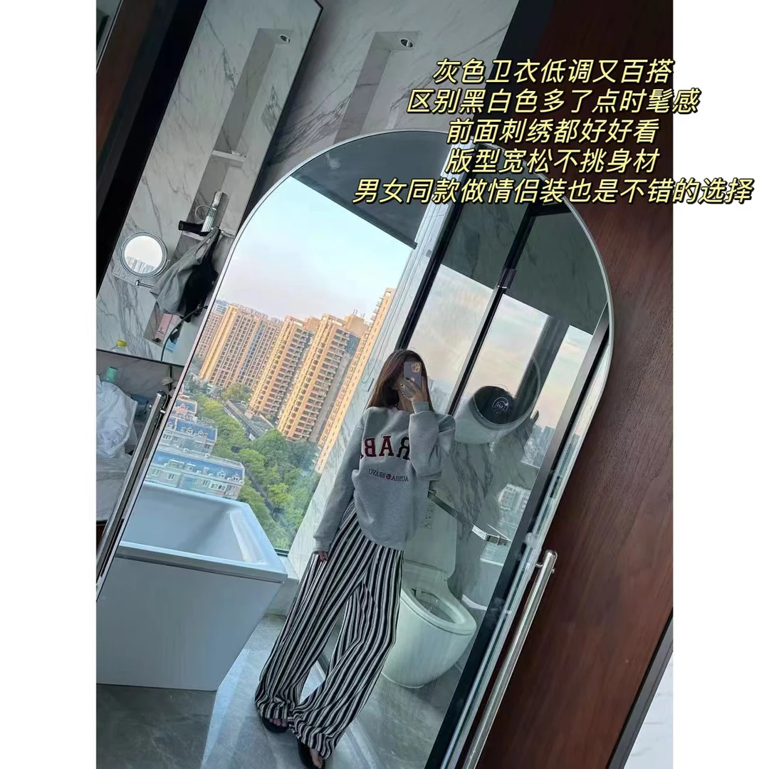 徐秋阳  正青春   时尚好看百搭秋冬新款舒适卫衣11320