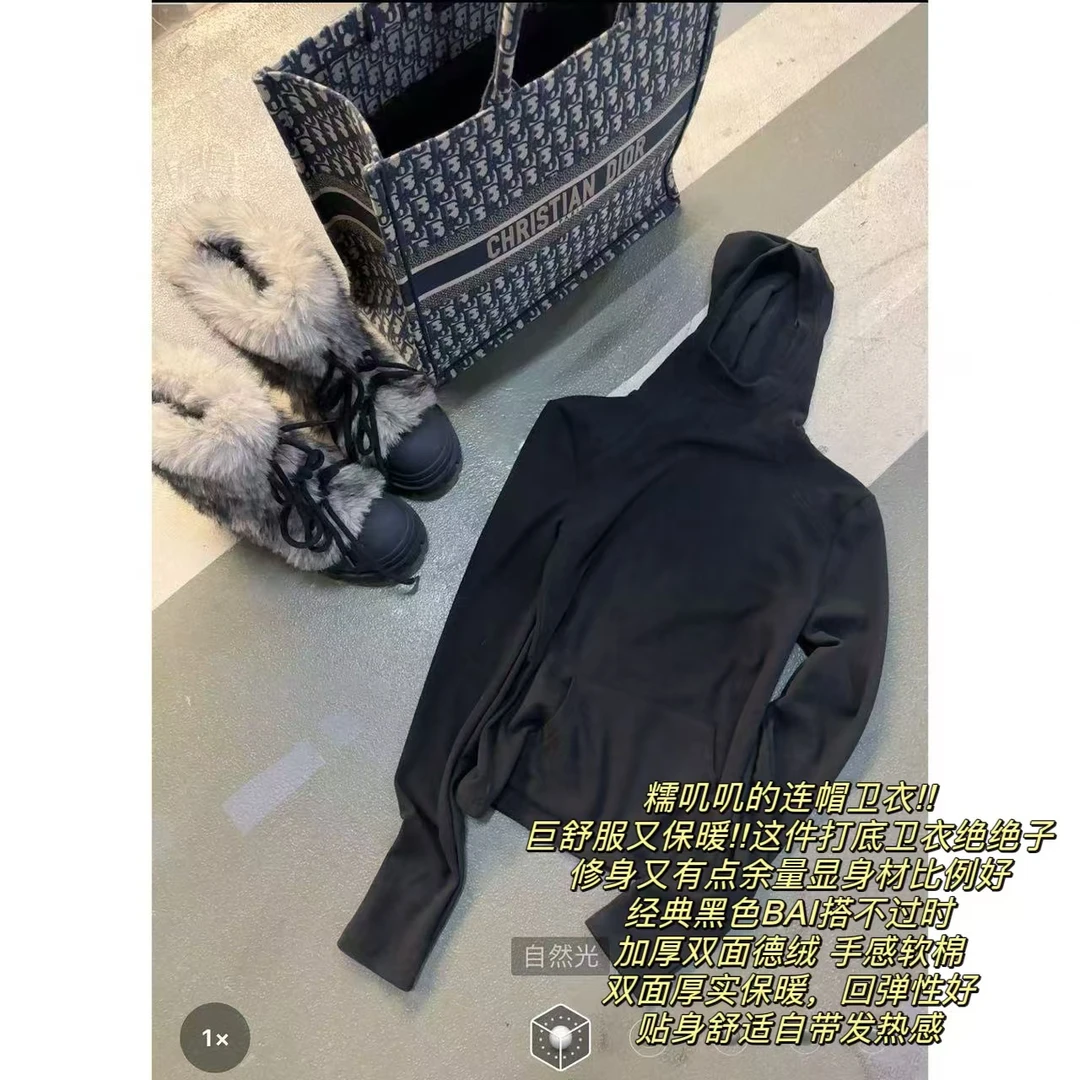 徐秋阳  素描  百搭时尚休闲设计感显瘦显白上衣11795-