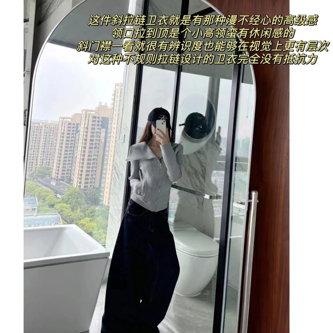 徐秋阳   小众私服  显瘦休闲时尚百搭洋气设计款上衣11380-