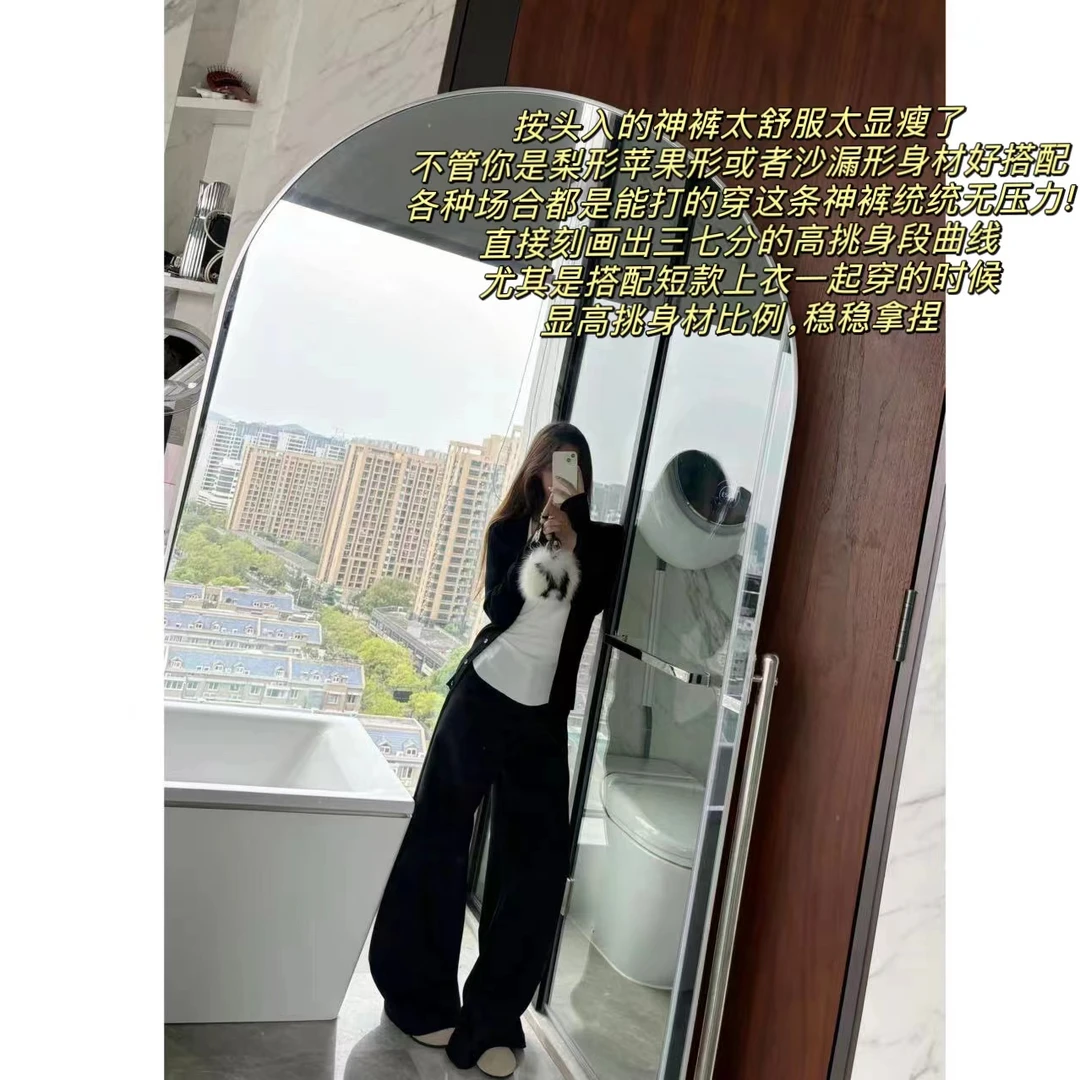 徐秋阳   通勤西裤  百搭时尚休闲设计感显瘦显白西装裤11692-