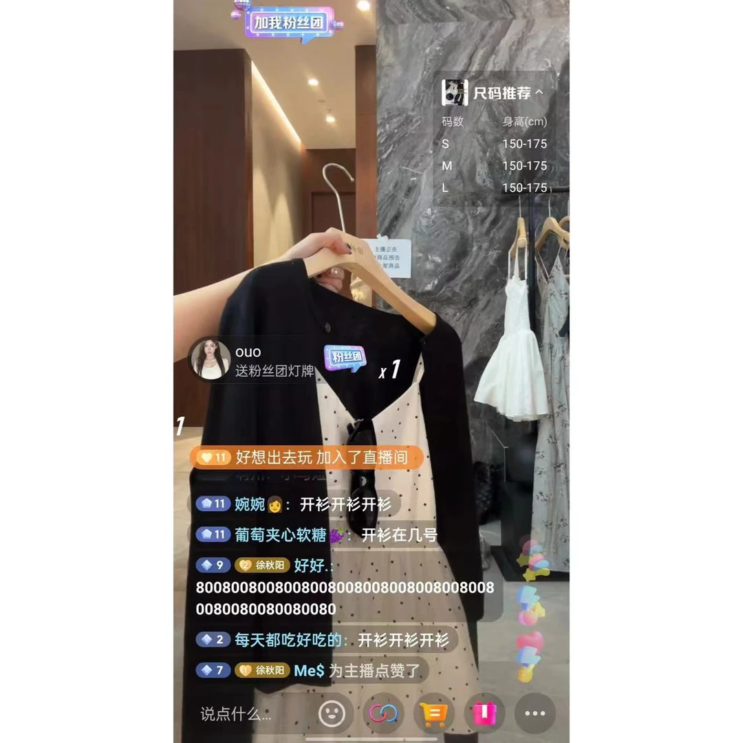 徐秋阳 四季开衫 百搭时尚休闲设计感简约纯色小开衫