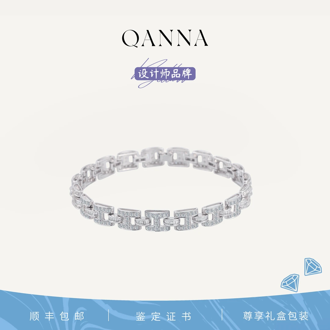 QANNA【3.5克拉 H手链】18K金欧美机车风链条古巴钻石手链AF