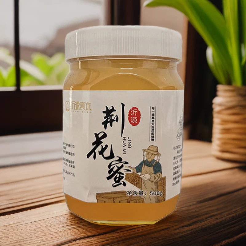【沂源真选】高品质农家纯正优质营养蜂蜜口感丰富蜂蜜产自沂源大山