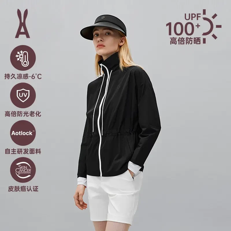 an ode to立领女士皮肤衣薄软风壳外套丨修身显瘦软糯轻盈防晒