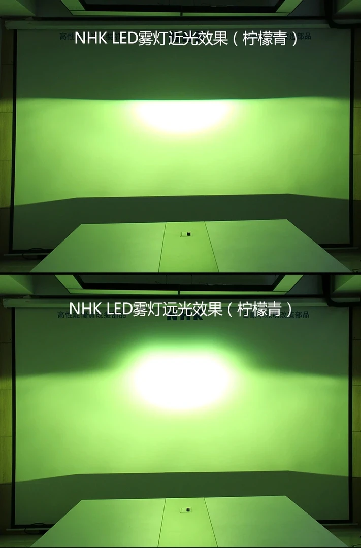 雾灯双光透镜led(青，黄，白)